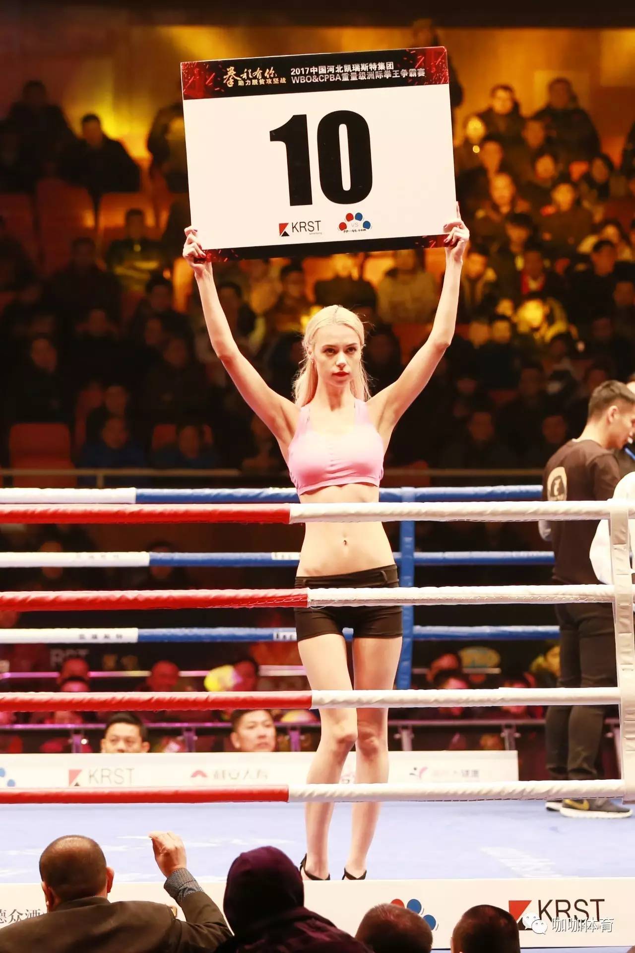 英雄联盟S15赛制-包含蒂姆重返赛场，比赛规则变更首场状态出色，瑞士队观众沸腾！再创辉煌时刻的词条